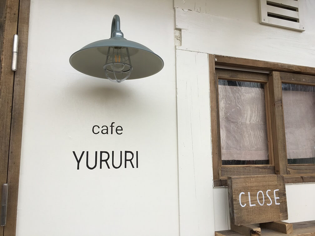 尼崎市 武庫之荘に個性的な夜カフェが出来ています オープンがpm7 00 Am3 00までと かなり大人時間になっています 号外net 尼崎市
