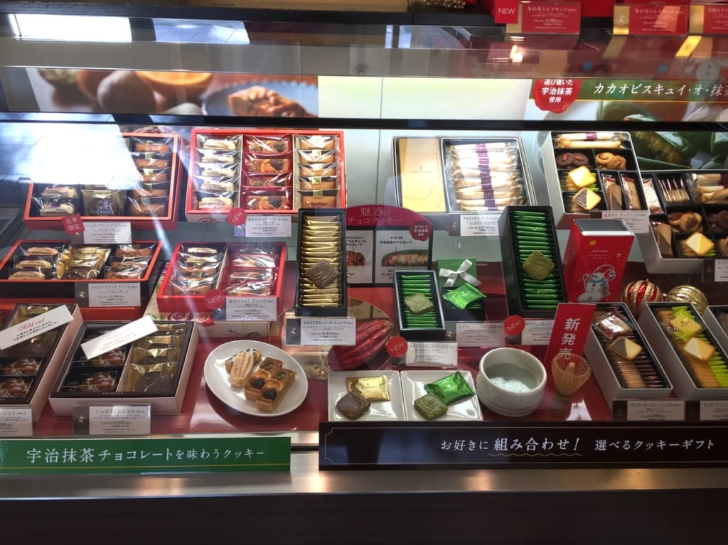 エーデルワイス尼崎店内