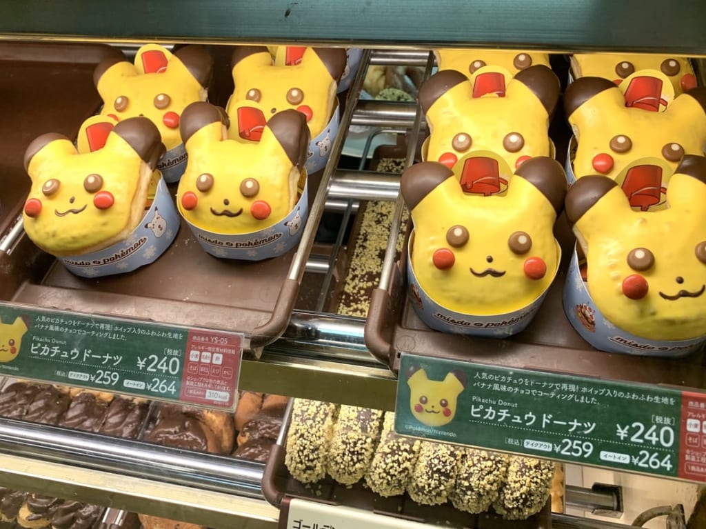 ミスド閉店塚口　ピカチュー