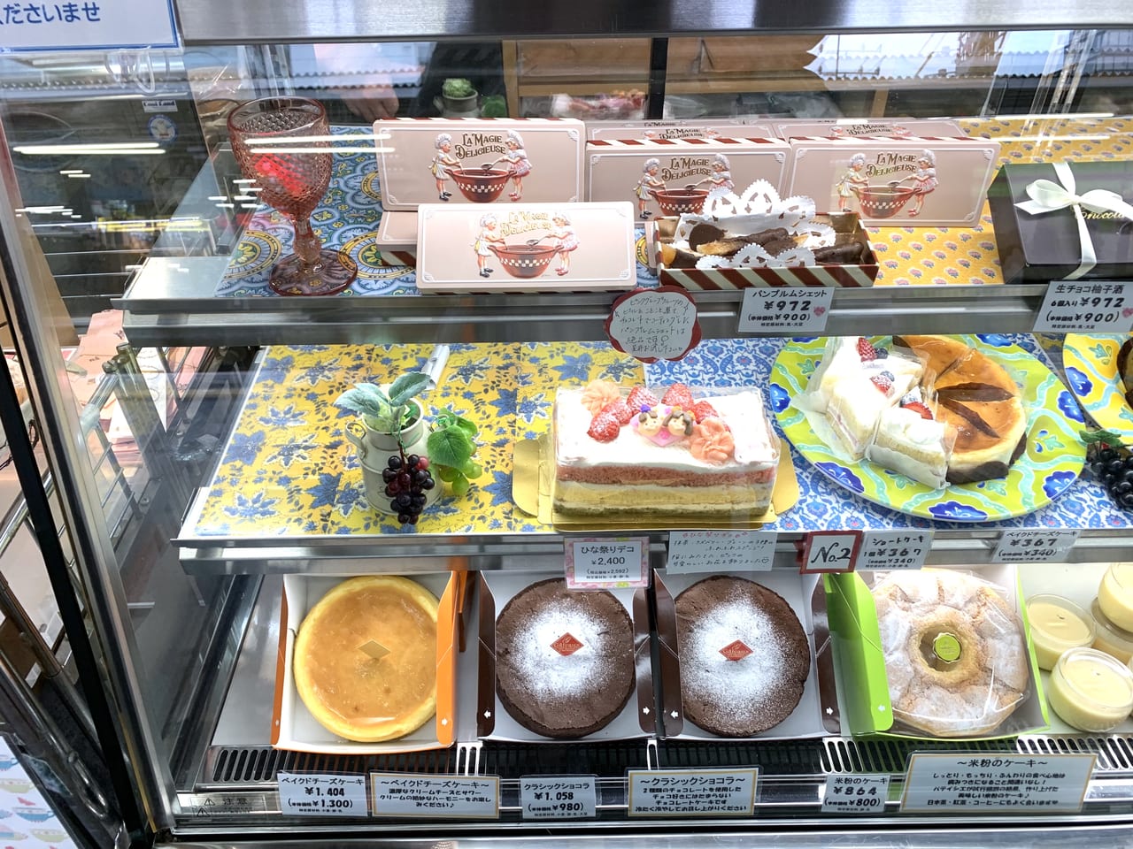 尼崎市 神戸岡本発の洋菓子店 シエルクレール が阪急塚口駅ナカスイーツに期間限定で出店中 かわいいスイーツにぜひ 会いに行ってみて 号外net 尼崎市