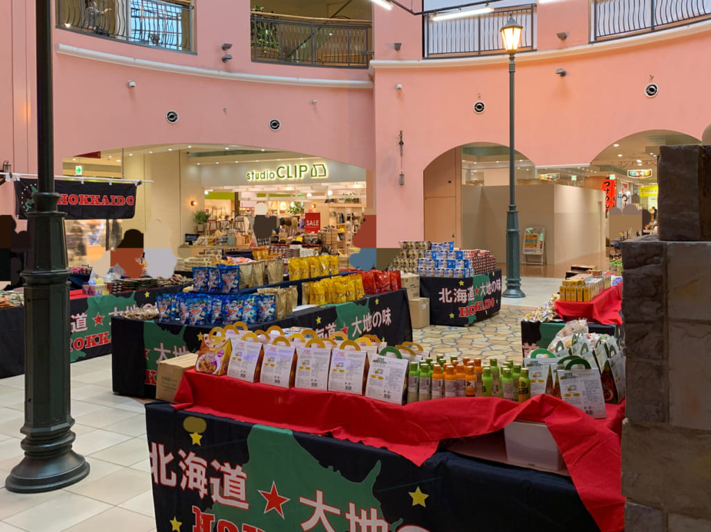 北海道物産展　全景