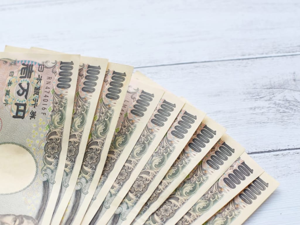 10万円