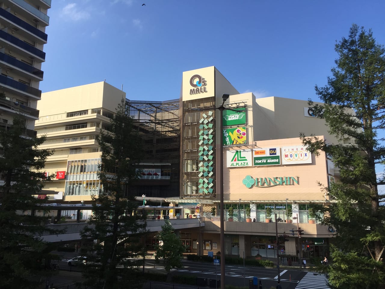 尼崎市 あまがさきキューズモールでリニューアルのための閉店ラッシュ 閉店セールも要チェックです 号外net 尼崎市