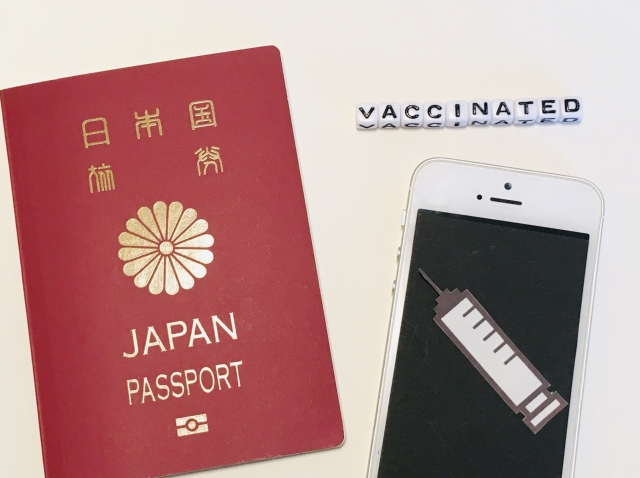ワクチンパスポートイメージ