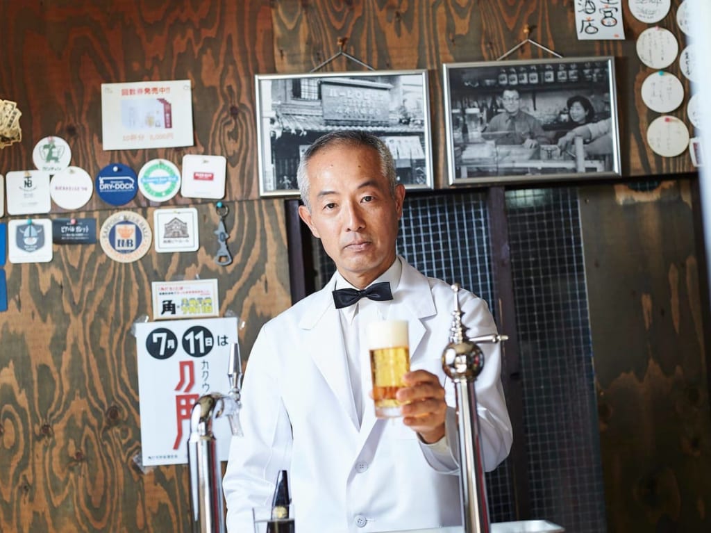 重富さんビールマイスター