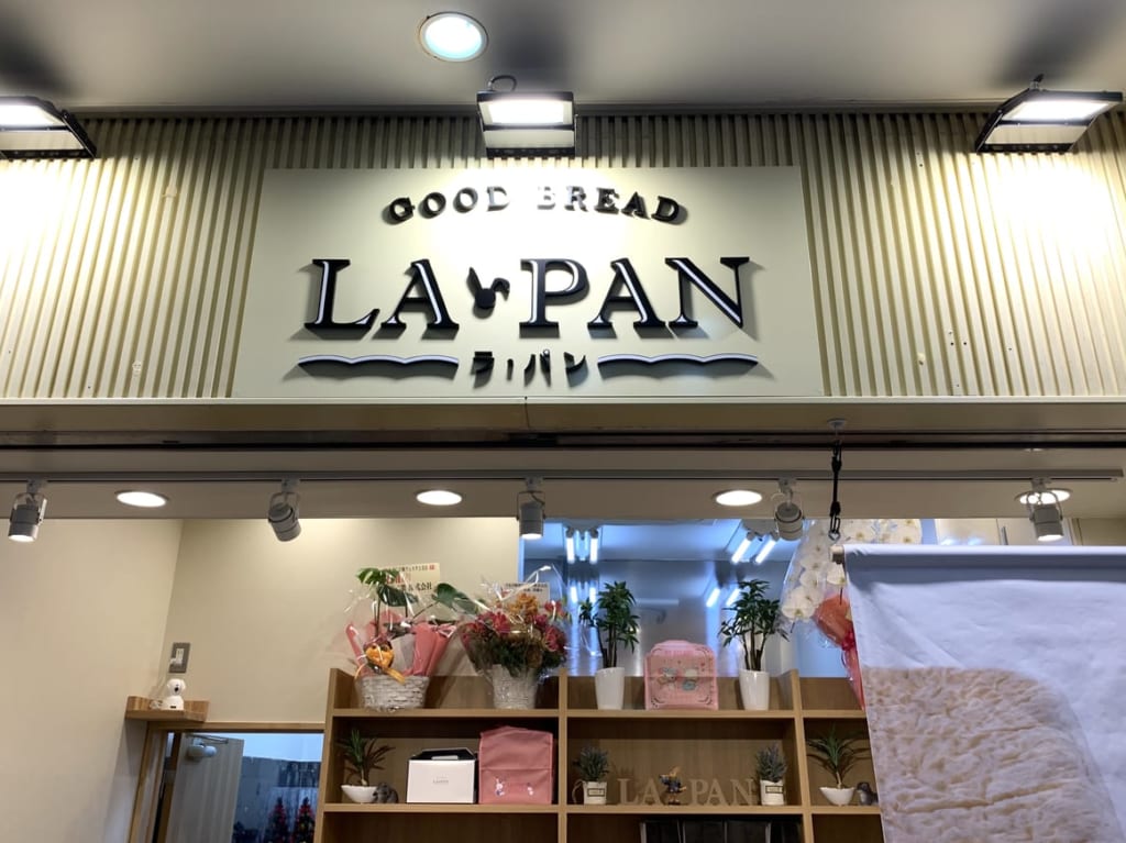 ラパン　店頭３