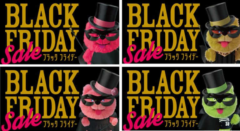 BLACK FRIDAY ロゴ