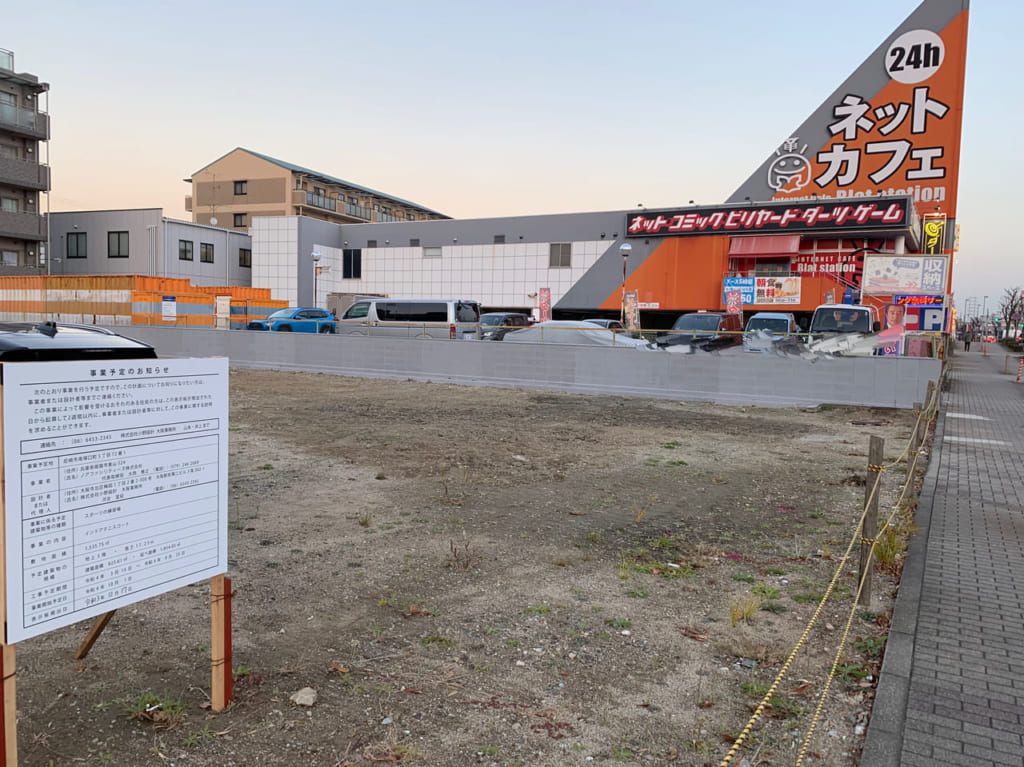 不二家跡地工事２