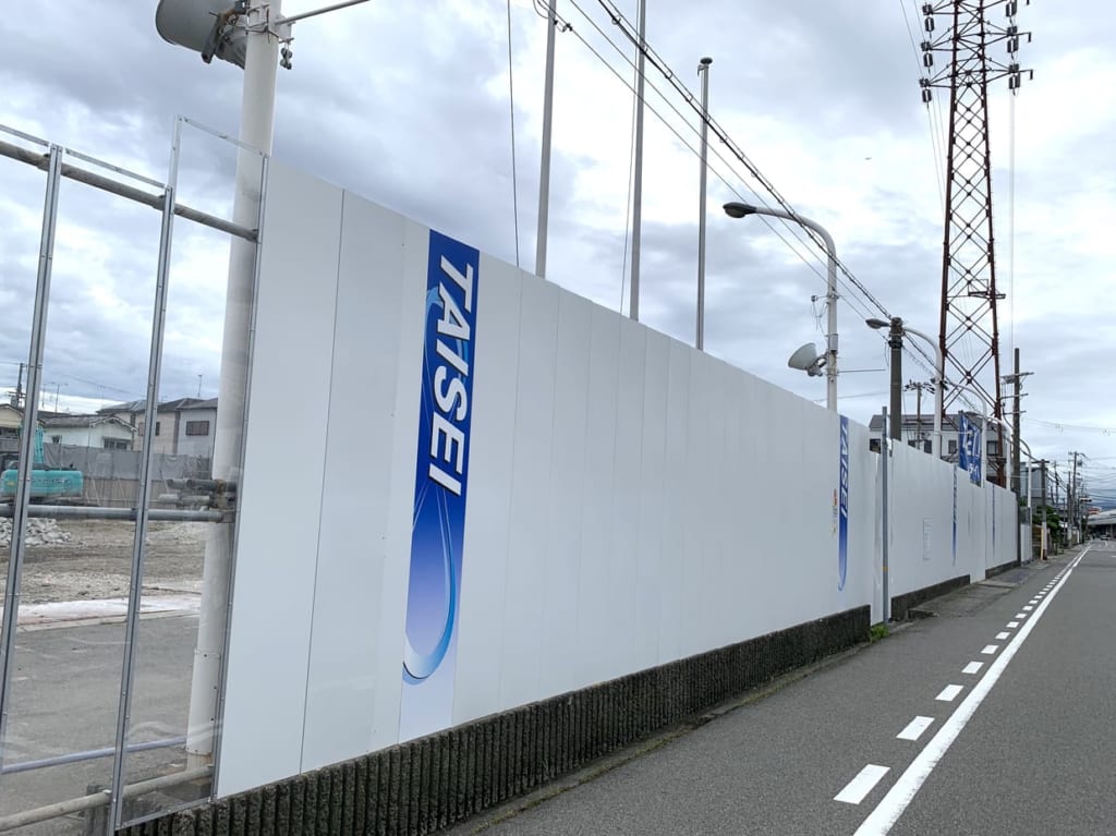 マルハチ下坂部工事中３