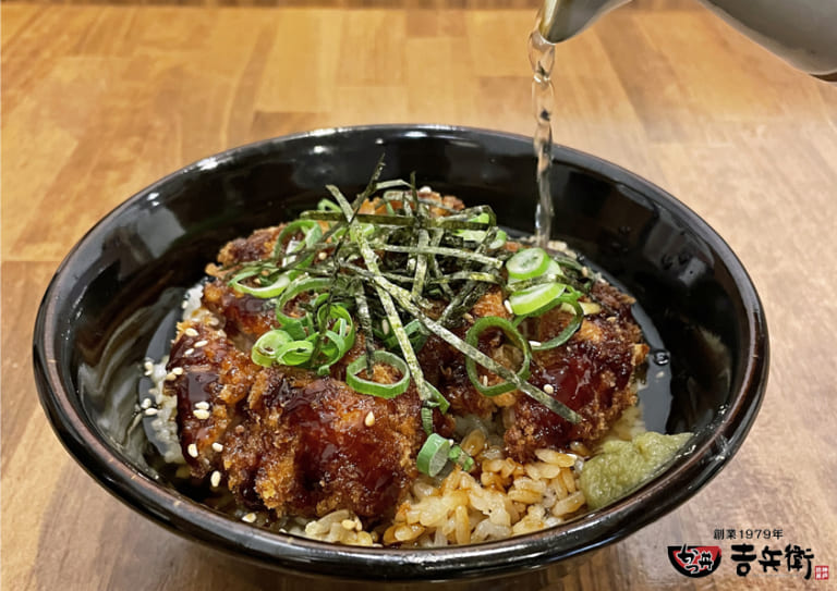 ひやだしかつ丼