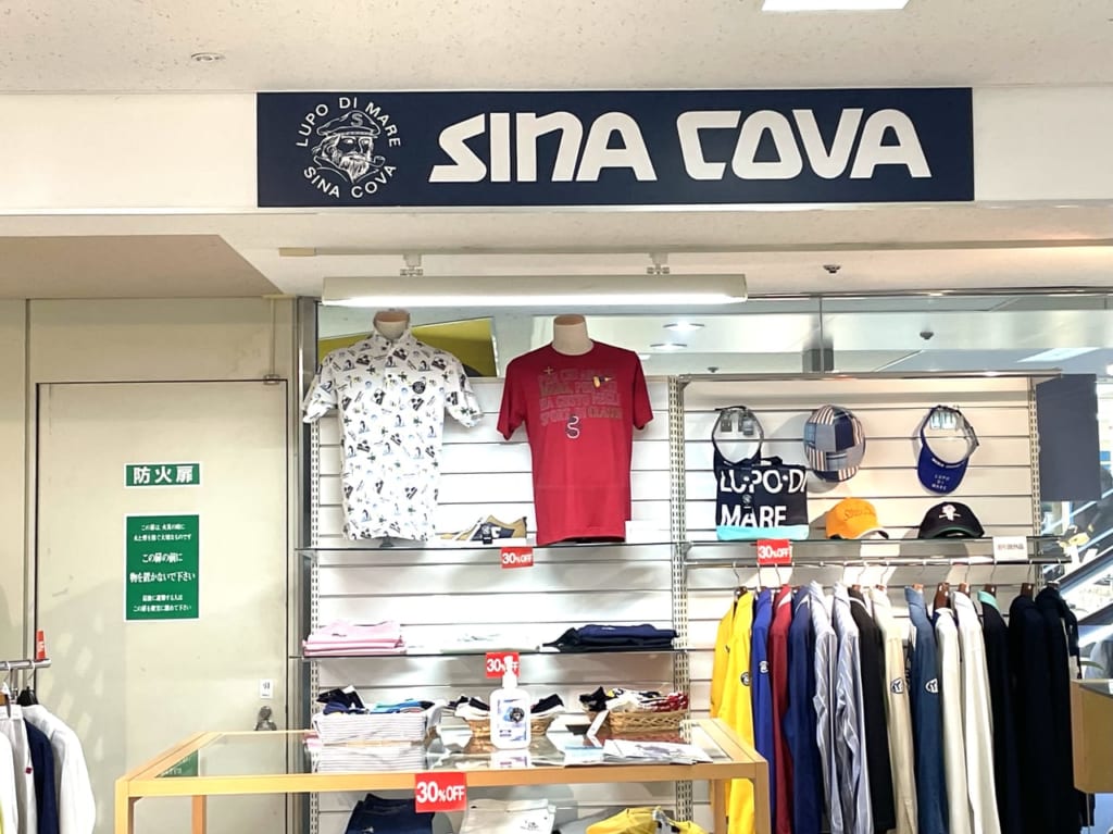 シナコバ店内３