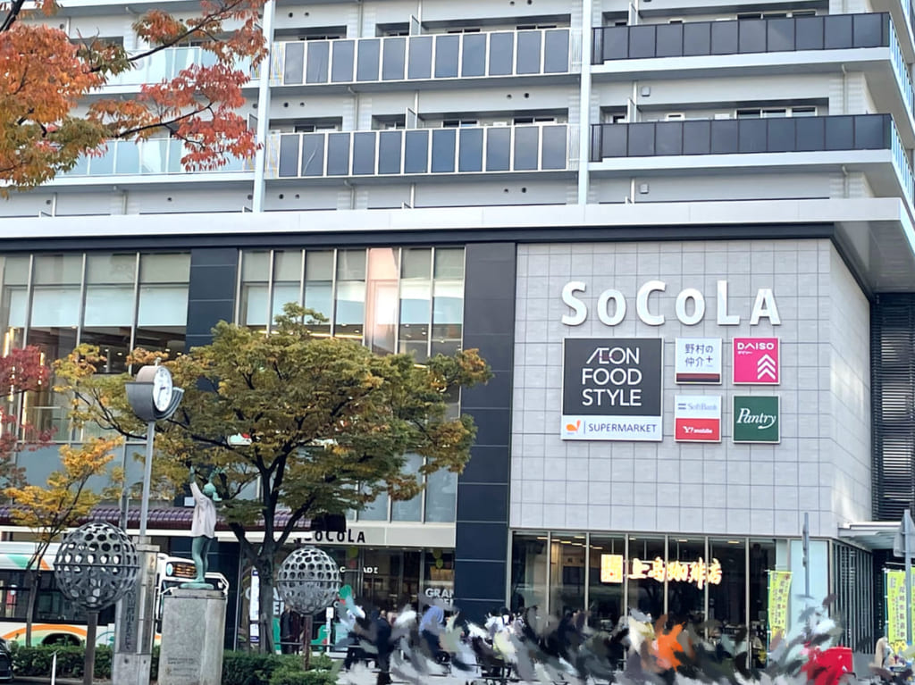 ソコラ塚口クロス外観