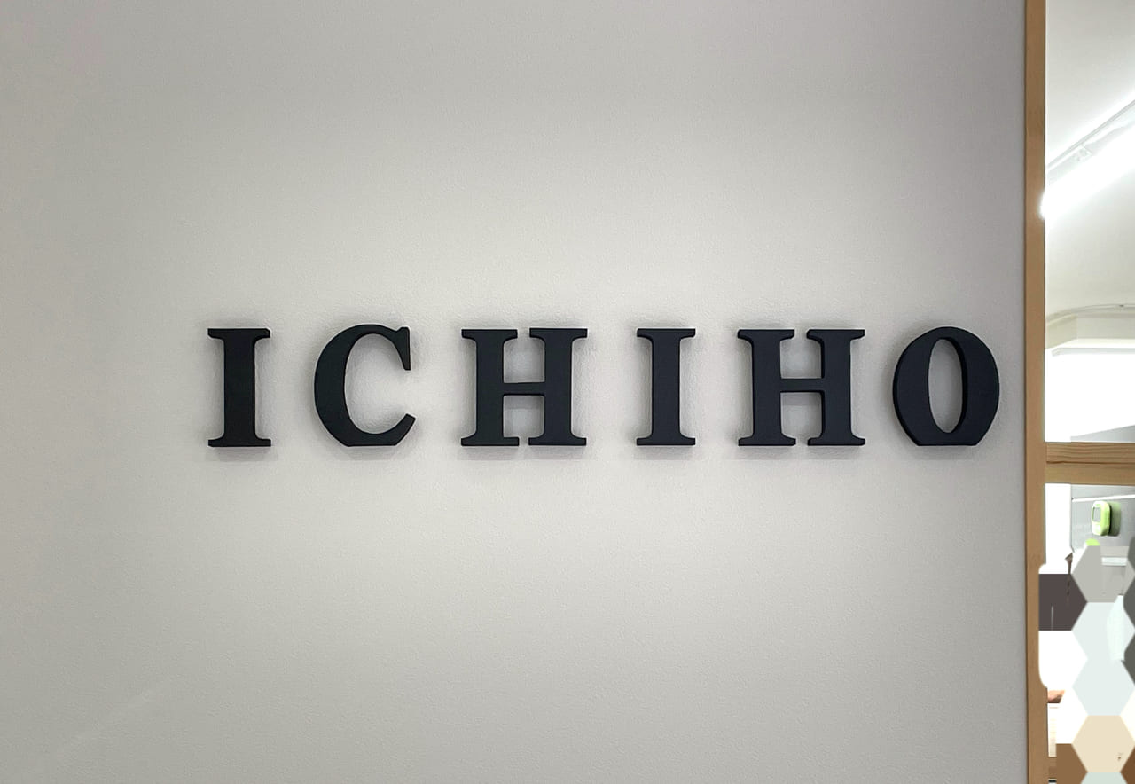 ichiho　ロゴ
