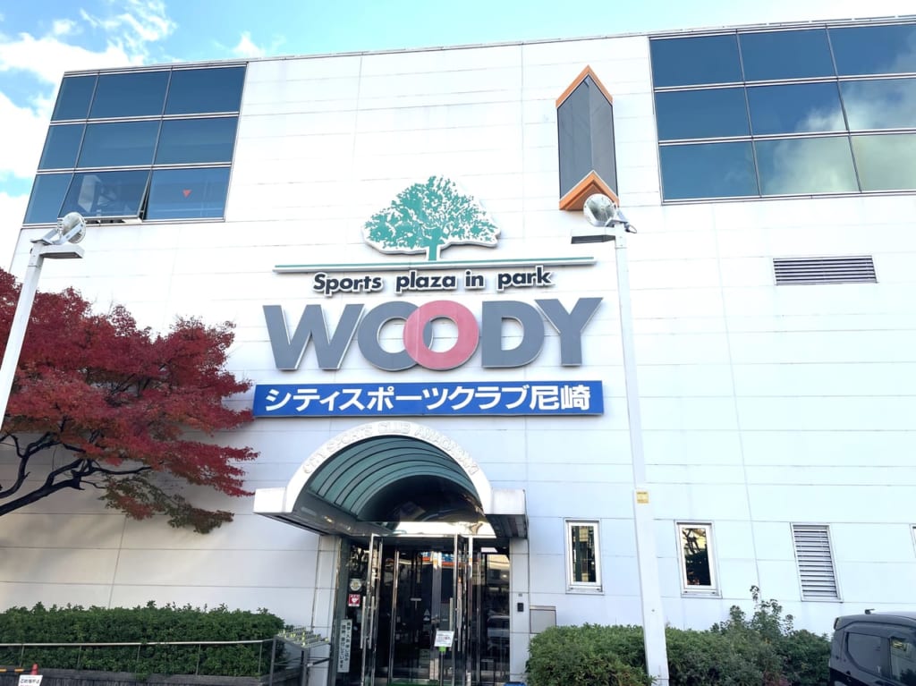 WOODY　外観3