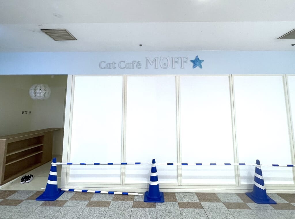Cat Café MOFFつかしんオープン予定地