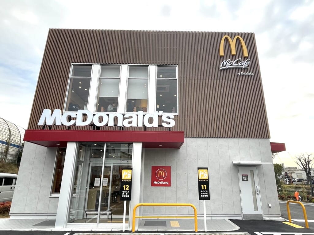 マクドナルド山手幹線外観