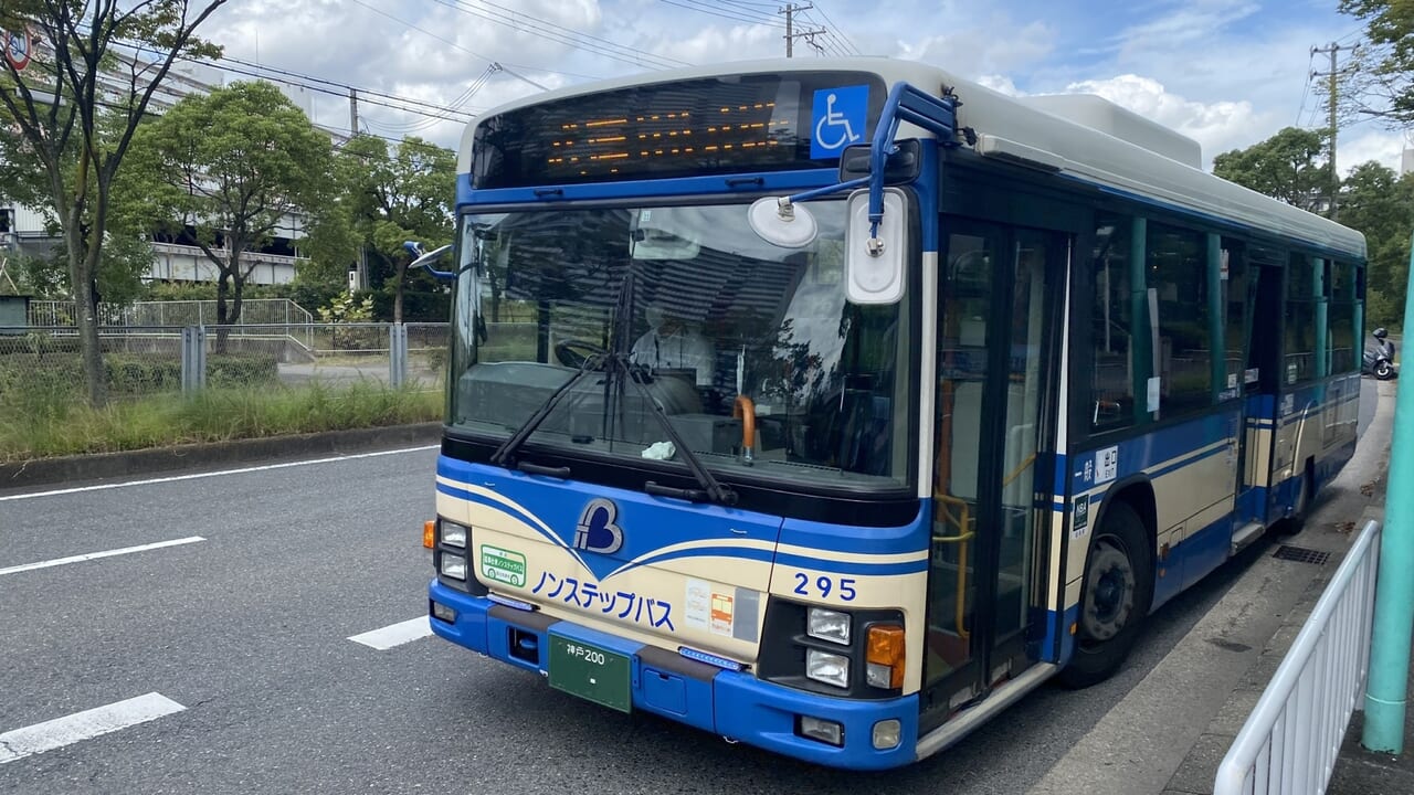 阪神バス イメージ