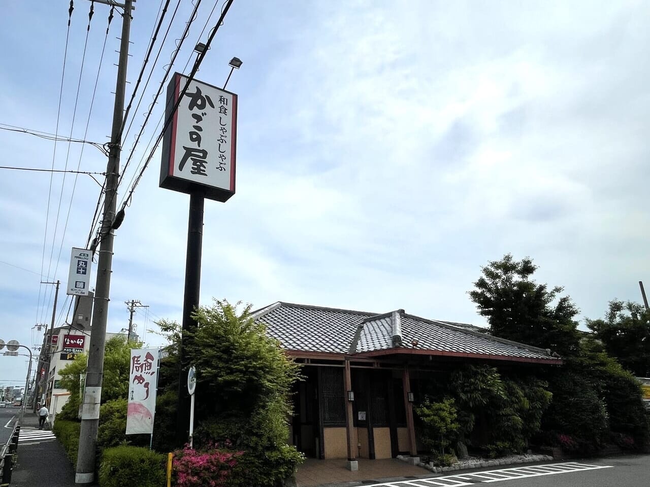 かごの屋塚口店　外観２