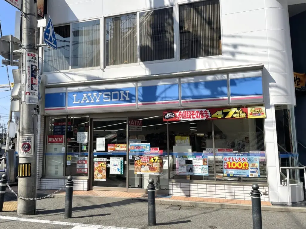ローソン阪急塚口駅前店１