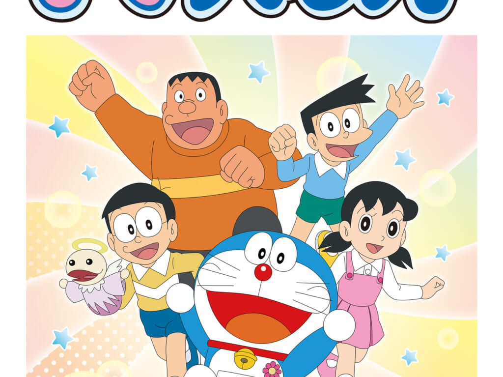 ドラえもんショーちらし