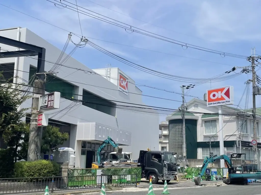 オーケー南武庫之荘店 建設現場