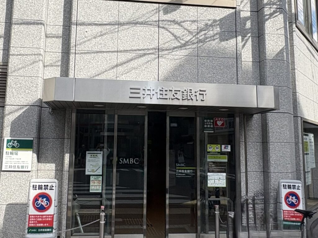 Olive LOUNGE 塚口店 オープン予定地