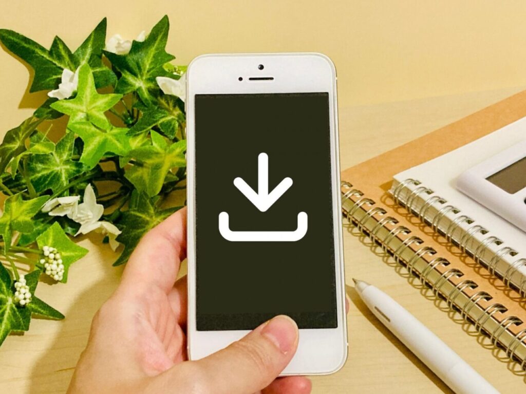 アプリダウンロード　イメージ
