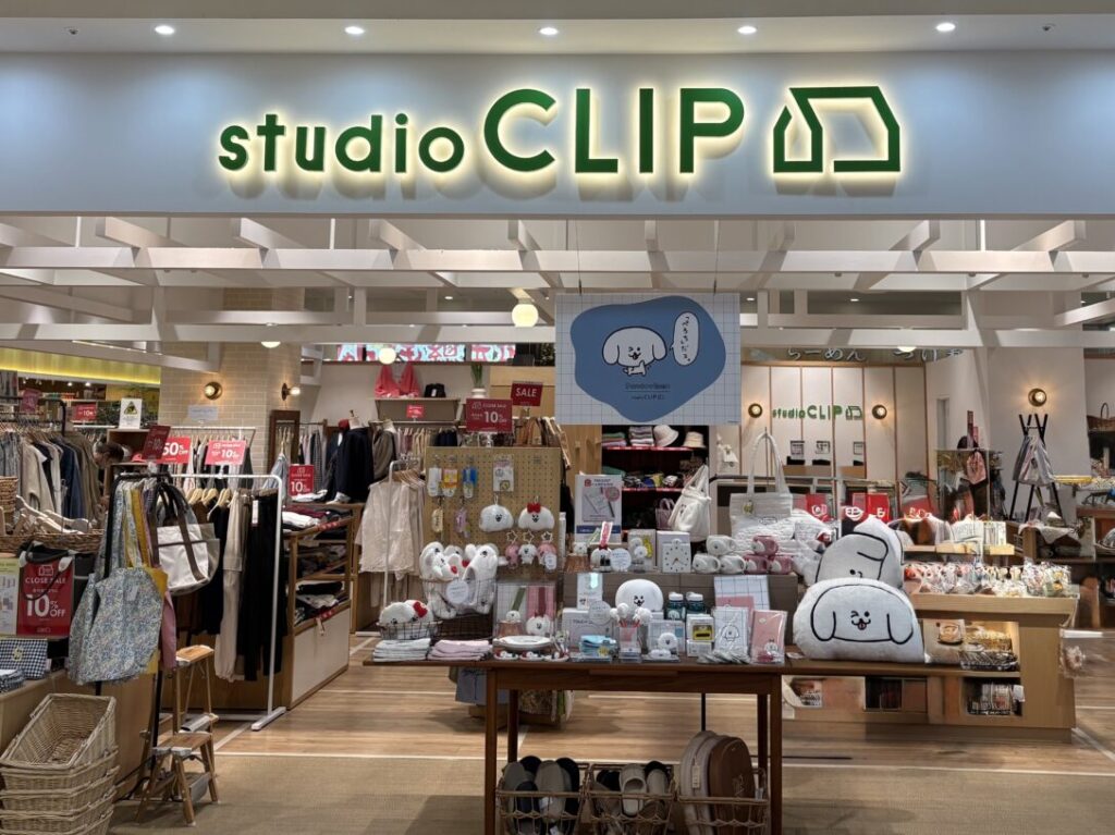 studioCLIPつかしん店