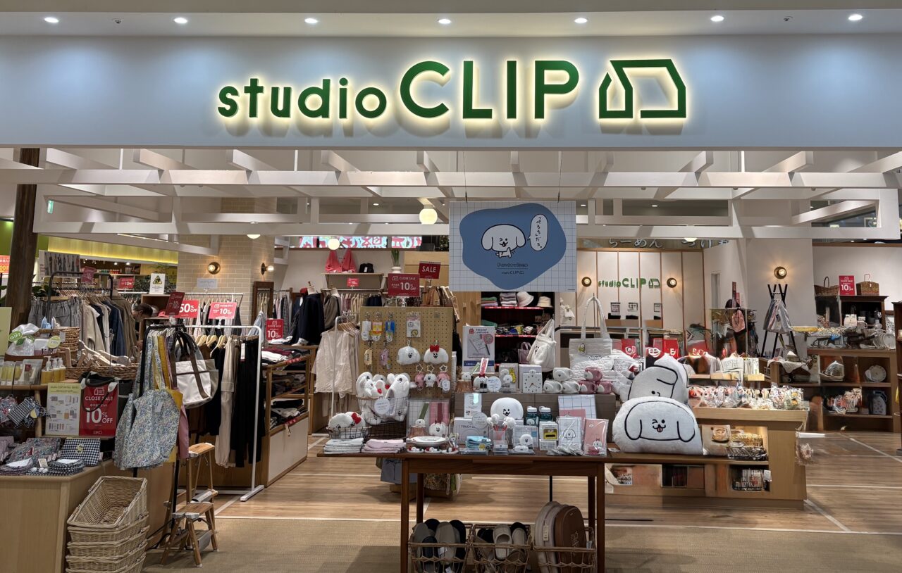 studioCLIPつかしん店