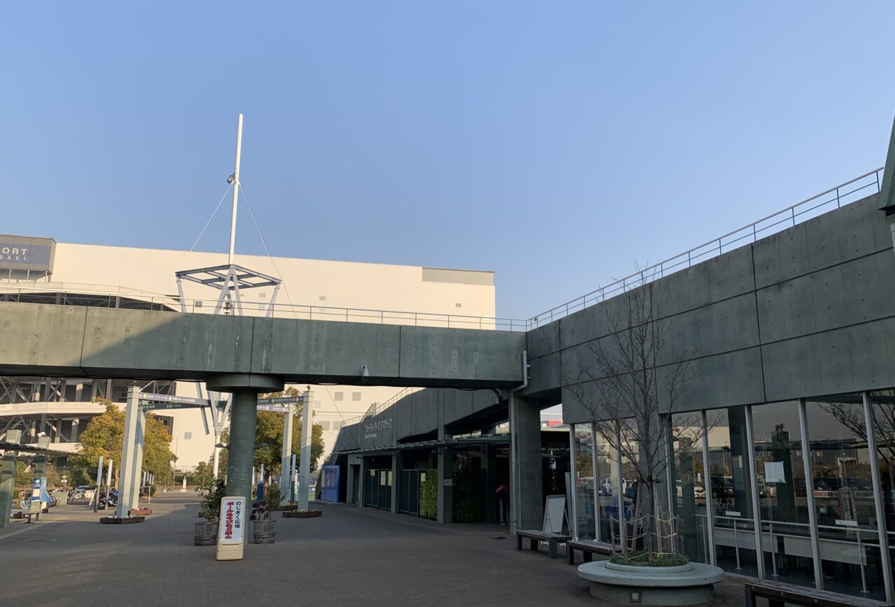 尼崎スポーツの森